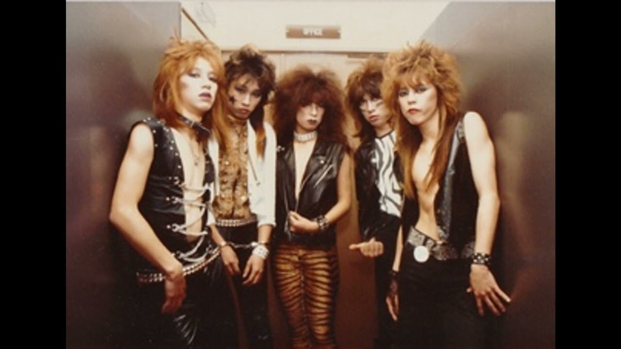RAJAS  COLLECTION 1984