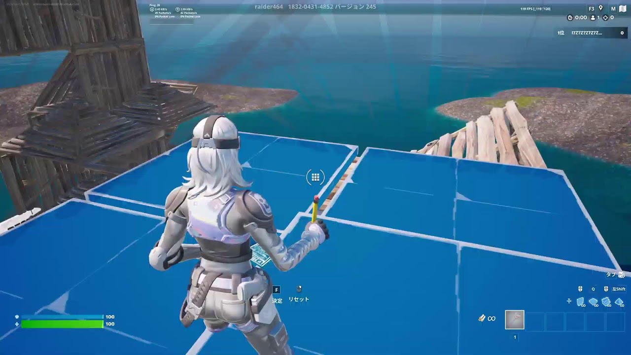 [Fortnite/フォートナイト] リロード・通常ランク参加型 初見さん大歓迎　体調悪かった