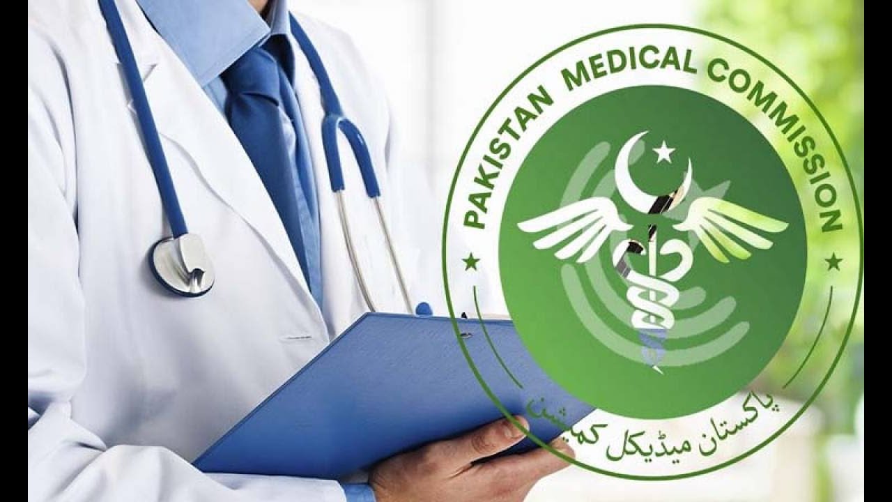 PMC New Policy for MBBS Students | Best Licence Pathway | Direct NLE Test No House Job required