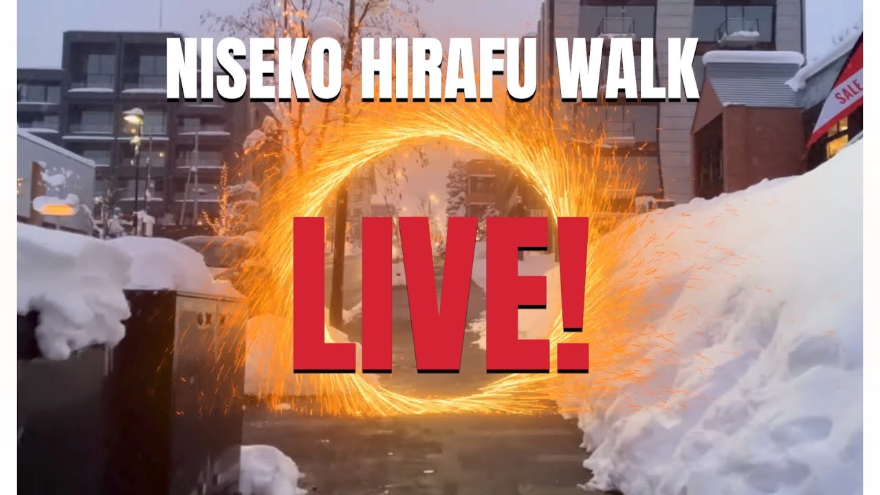 ニセコ ヒラフ 散歩ライブ 20230223 | NISEKO HIRAFU Walk LIVE| 北海道 観光、旅行、一人旅、散歩 | 北海道ライブカメラ| HOKKAIDO LIVE CAMERA