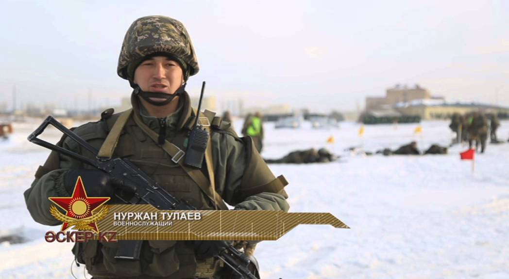 Әскер KZ. Аэромобильные войска РК: секреты нелегкой службы