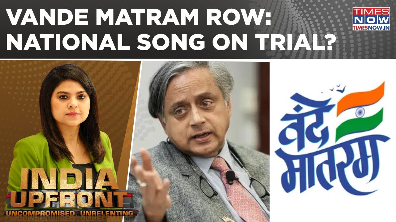 Kerala vs Centre Over Vande Matram Row: Tharoor Calls It 'Imposition'; National Song On Trial?