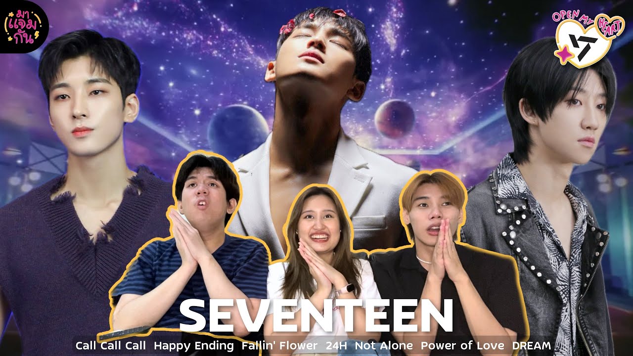 [Open My Heart] EP.1.4 SEVENTEEN - Call Call Call, Fallin’ Flower, 24H, DREAM etc. | REACTION