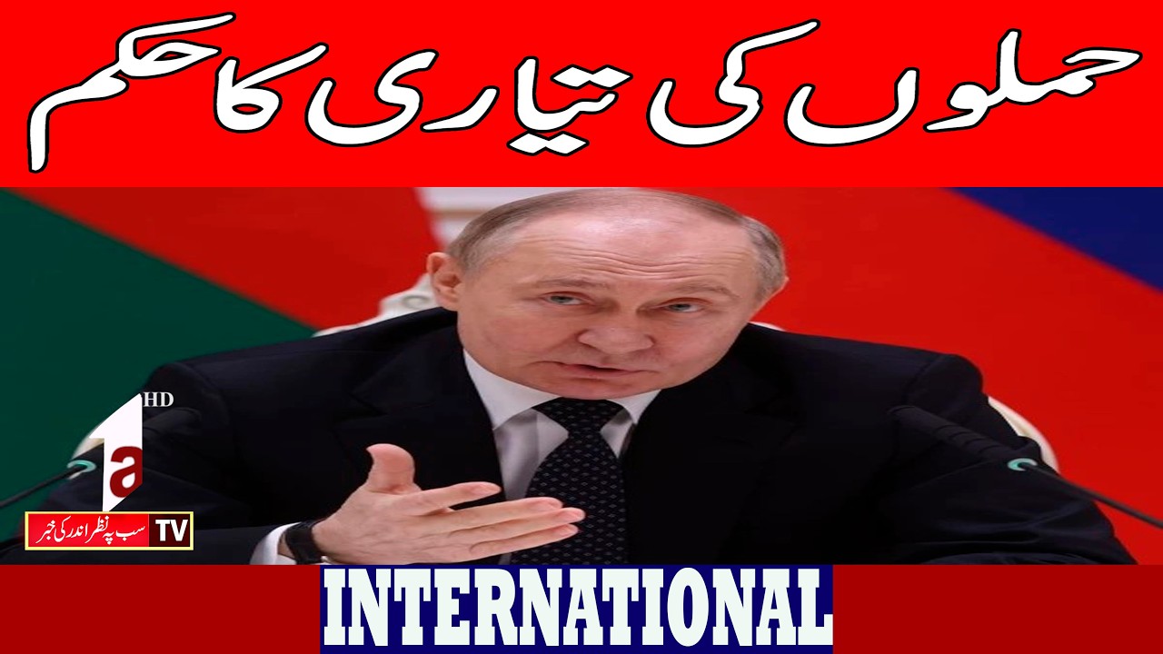 Order to prepare for attacks || International News || A1tv || 2 September 2026