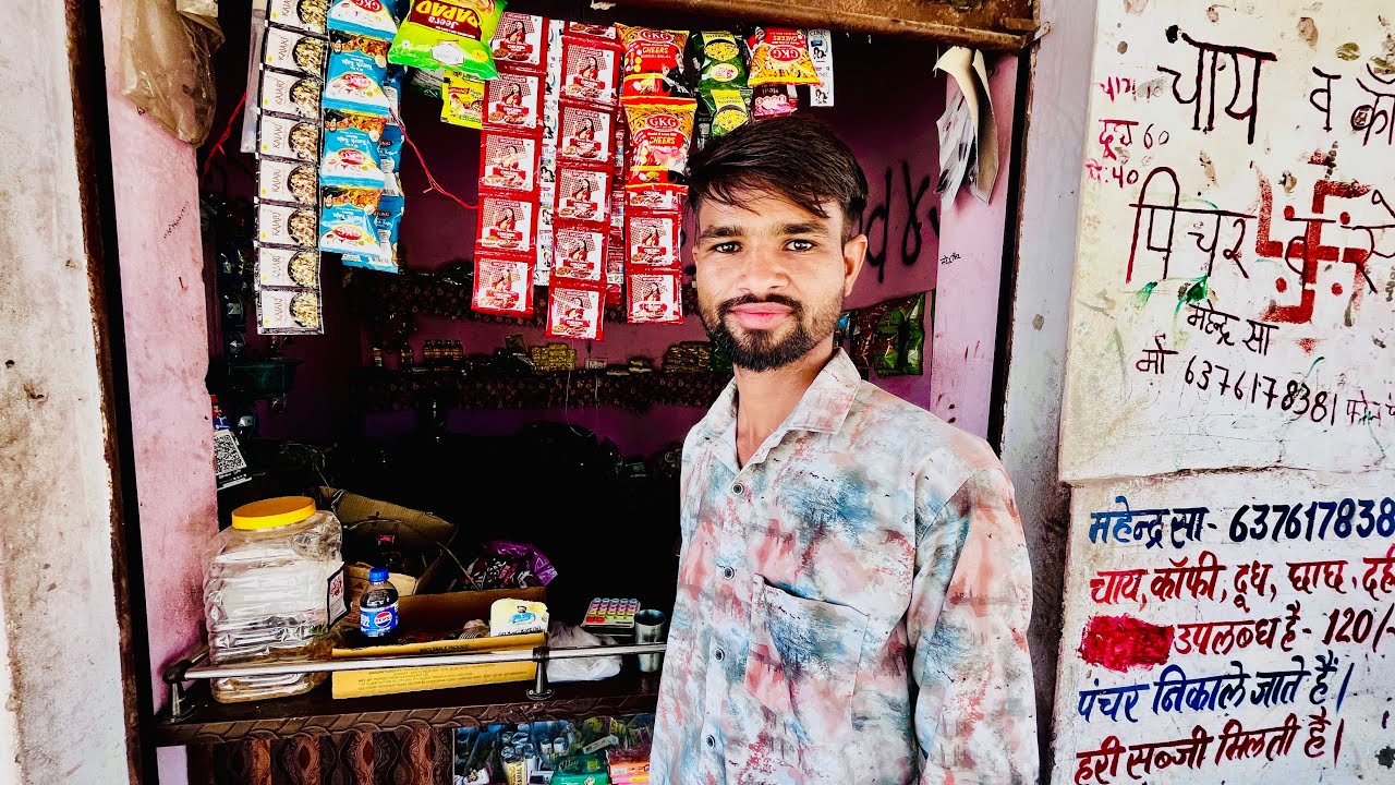 peta nai salim kis ladki se baat kar reha hai 