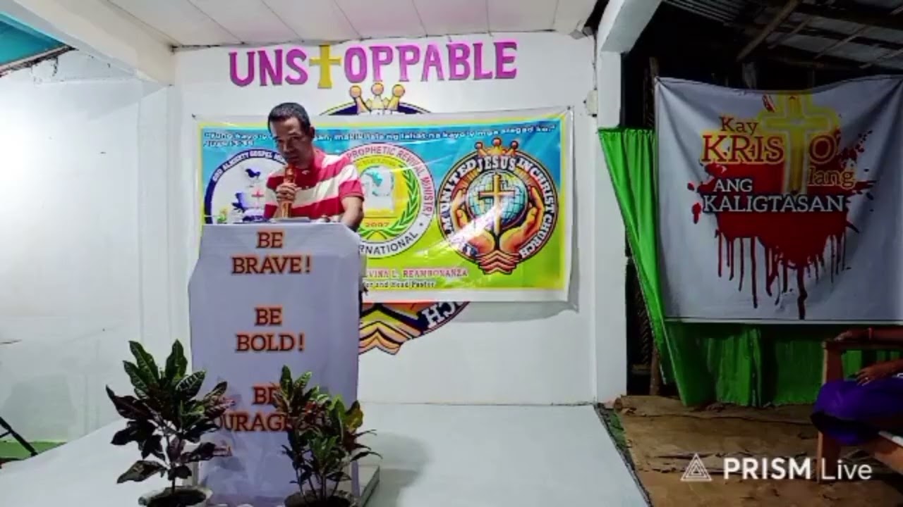 Pagkaduwag patungo sa Katapangan