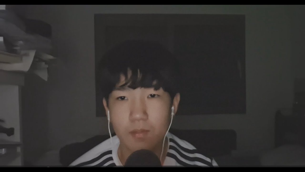 살면서 첫 ASMR