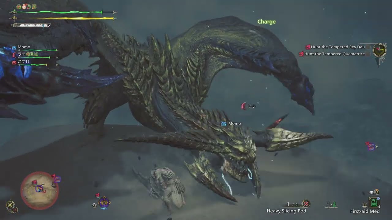 Monster Hunter Wilds - Part 56: Tempered Rey Dau + Tempered Gore Magala Investigation