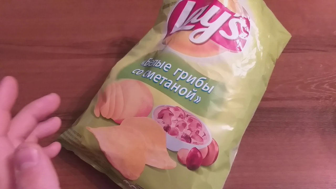 ЧИПСЫ LAYS БЕЛЫЕ ГРИБЫ СО СМЕТАНОЙ