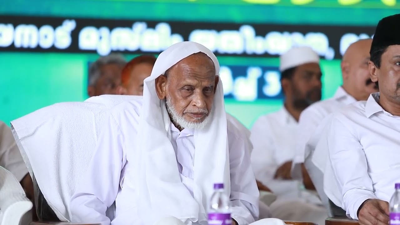 വയനാട് മുസ്ലിം ഓർഫനേജ്   വലിയ ഉസ്താദിനെ 'ആദരിക്കൽ