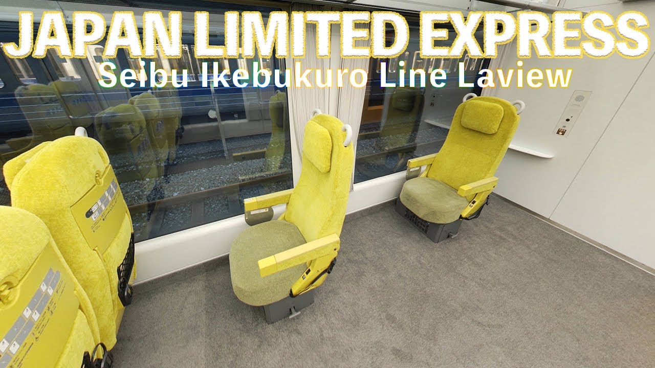 Japan's Limited Express 