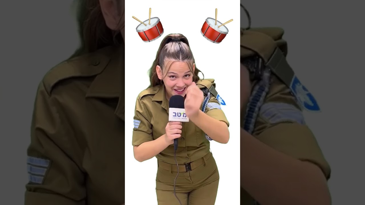 חולמים לשרת בחיל המודיעין?💚