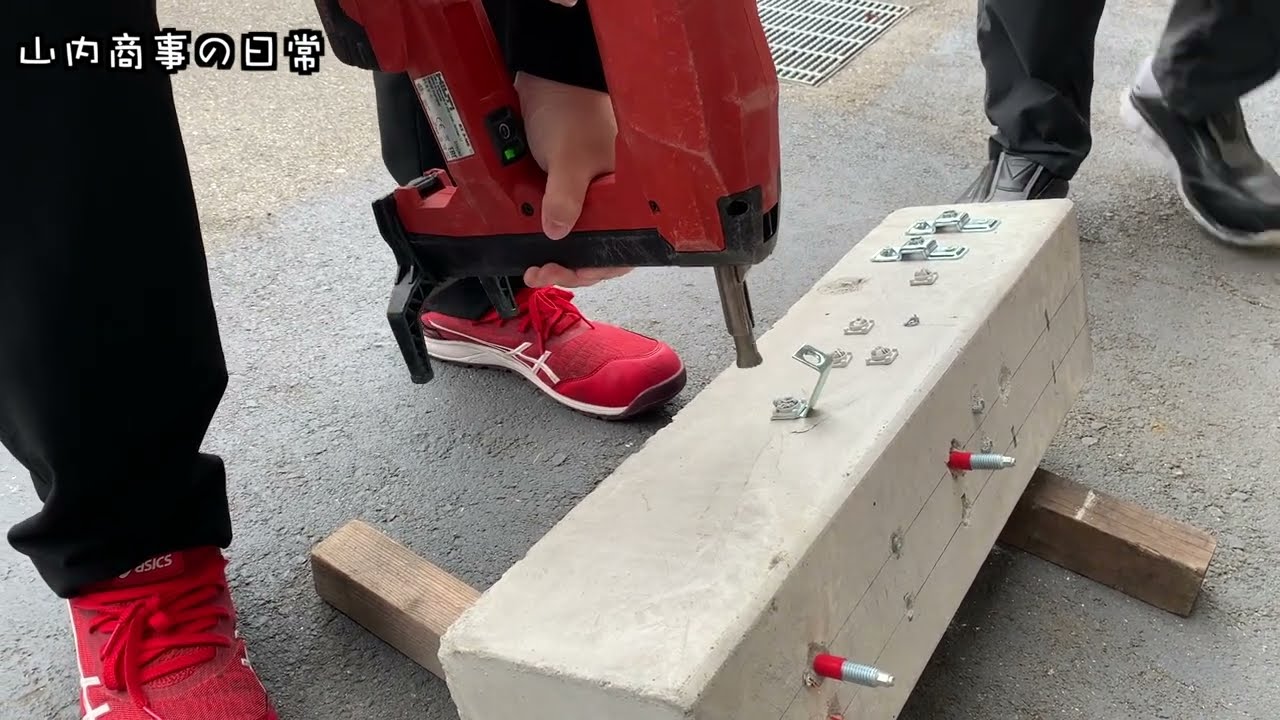 HILTI BX3で色んなオプション留め具試してみた！
