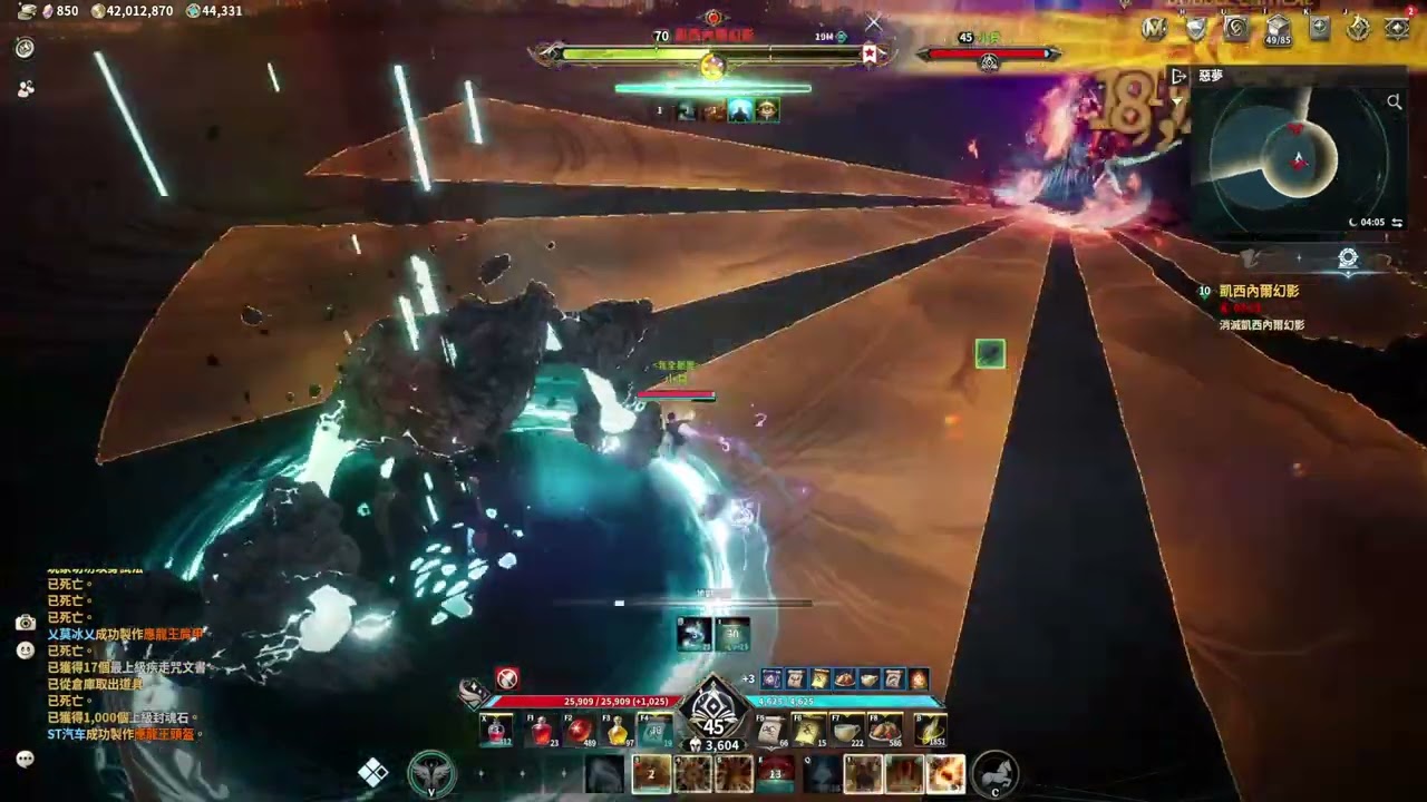 2026 03 03 魔道星3604 凱西內爾10階 3分18秒