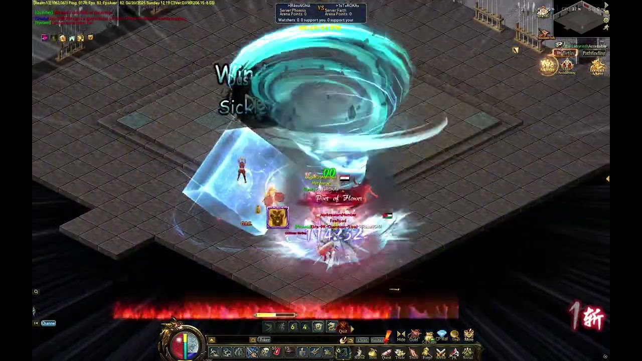 The best girl in Conquer Online