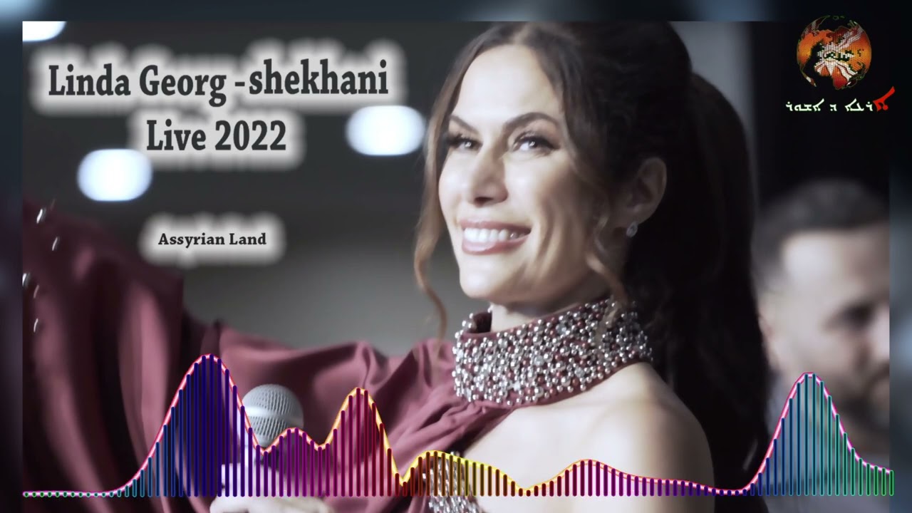 Linda George - Shekhani / 2022