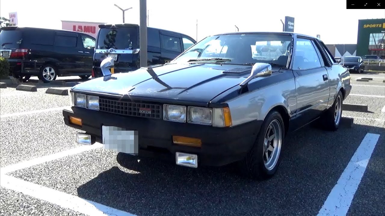 全日本ダットサン会 会員愛車シリーズNo5 ガゼール