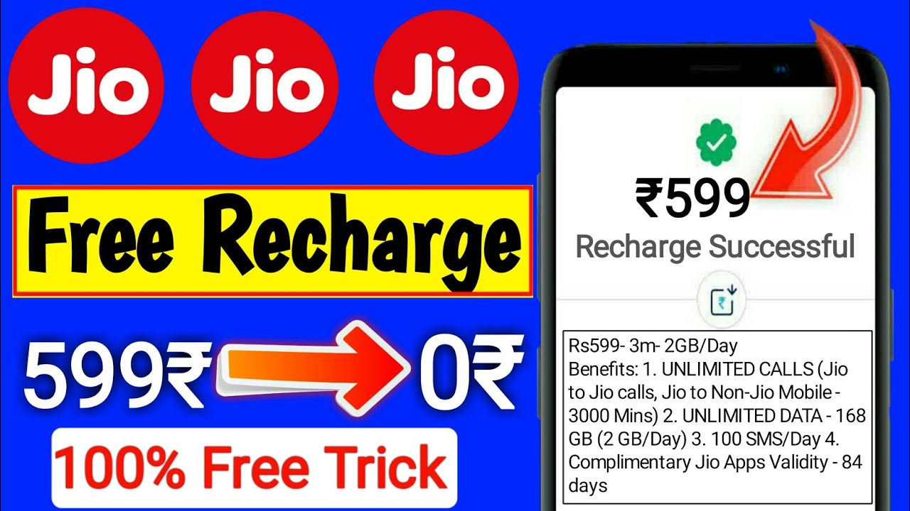 Only free mobile recharge app 2020. Instant free recharge app new