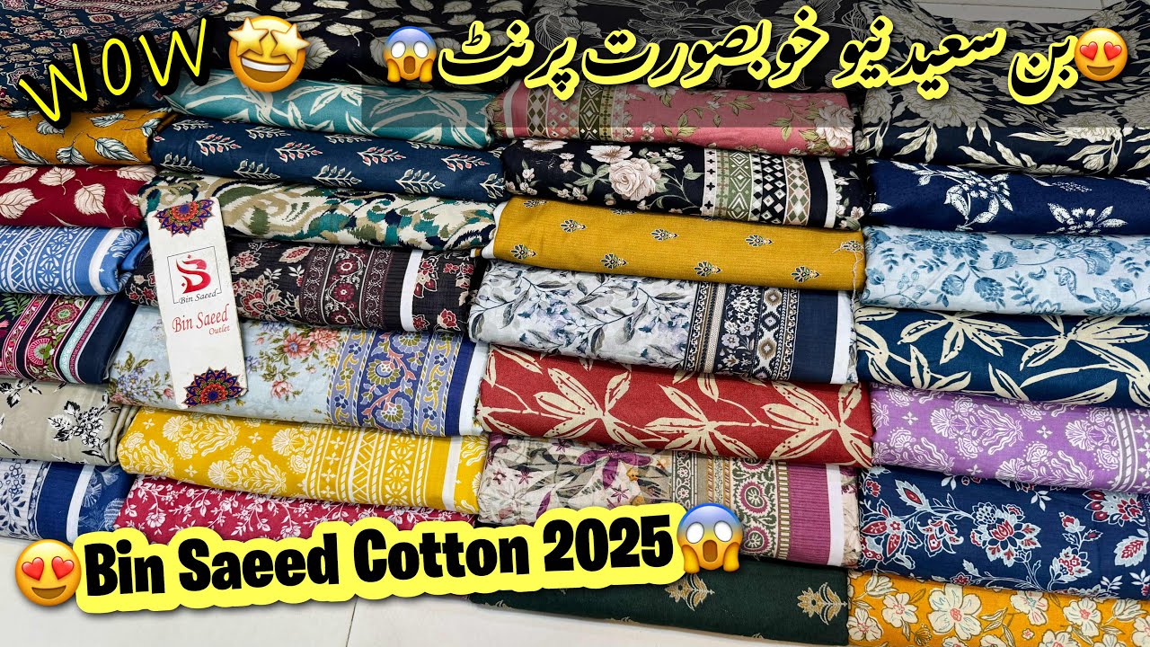 Bin Saeed Cotton | Bin Saeed New Collection 2025 | Bin Saeed Wholesale