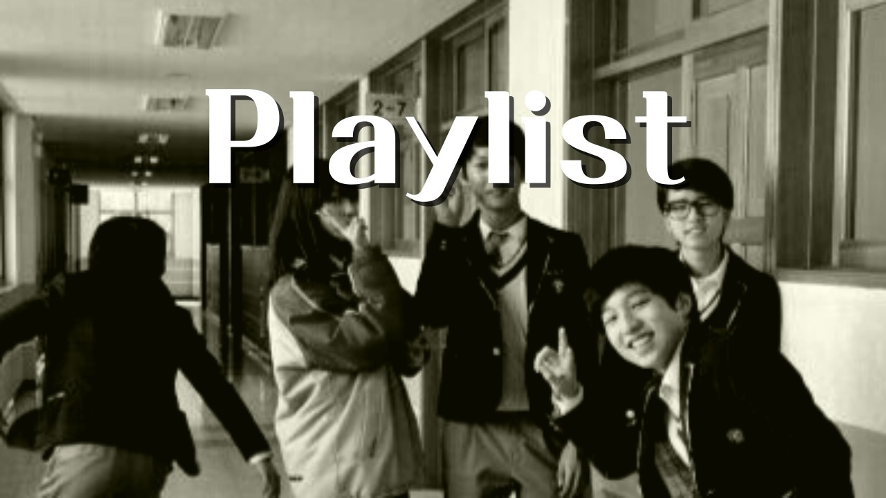 [그 시절 추억 Playlist] 오랜만에 하늘을 올려본다