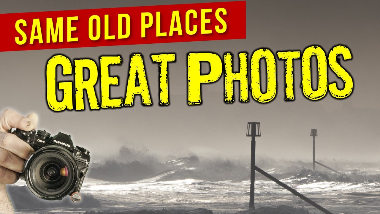 Это МОТИВАЦИЯ, которая вам нужна, чтобы продолжать фотографировать одно и то же.