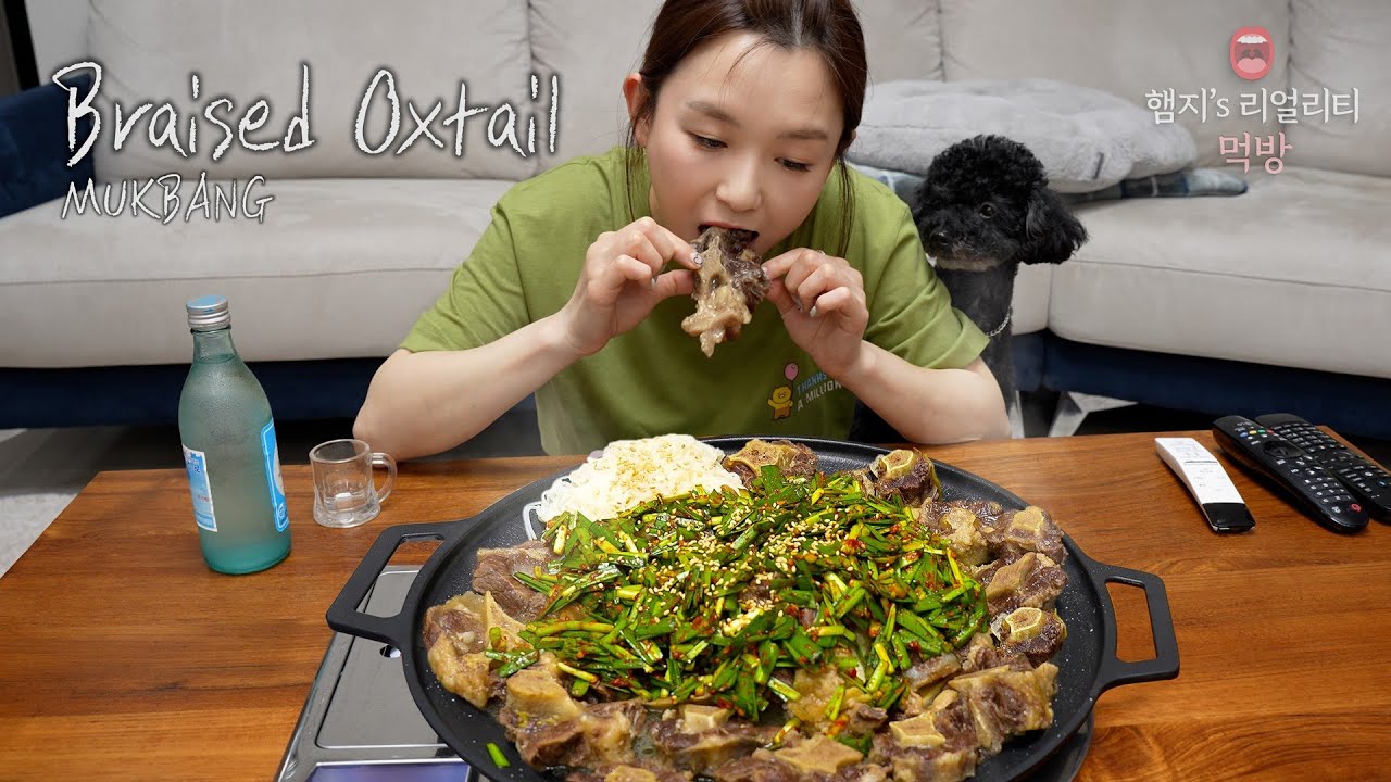 리얼먹방▶ 유명 맛집 한우