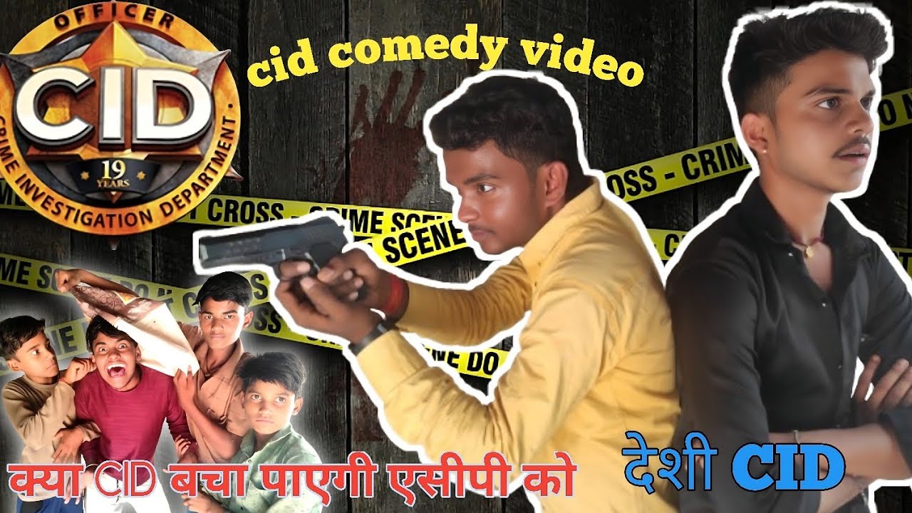 क्या CID बचा पाएगी एसीपी को 🤯 || cid || cid comedy video 😂 || cid viral video || new cid video 2025 