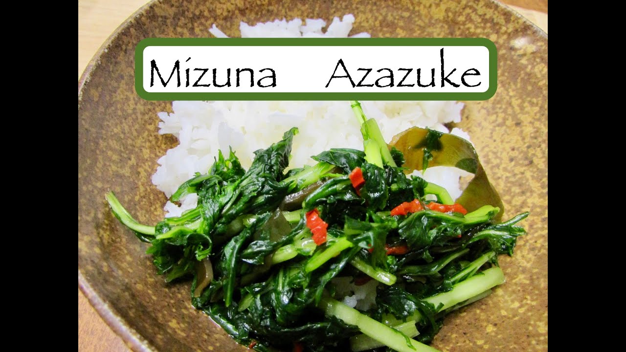Mizuna Azazuke Pickle - Fast and Simple Recipe