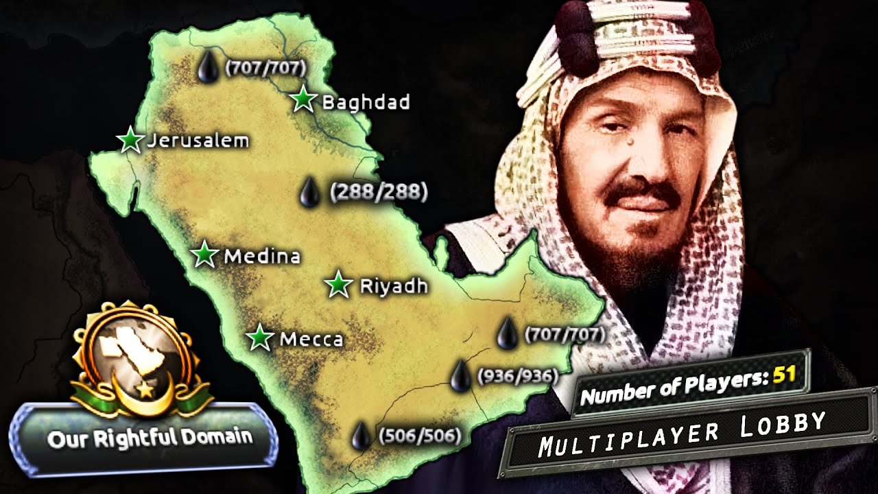 After 7 Years, I FINALLY Played ABDULAZIZ in HOI4 MP!
