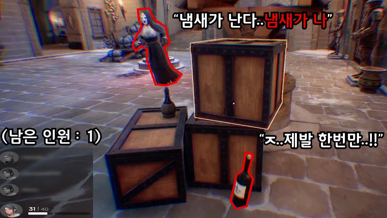 [레전드] 한방에 역전된 게임 ㄷㄷ 준비된 구원투수의 소름돋는 