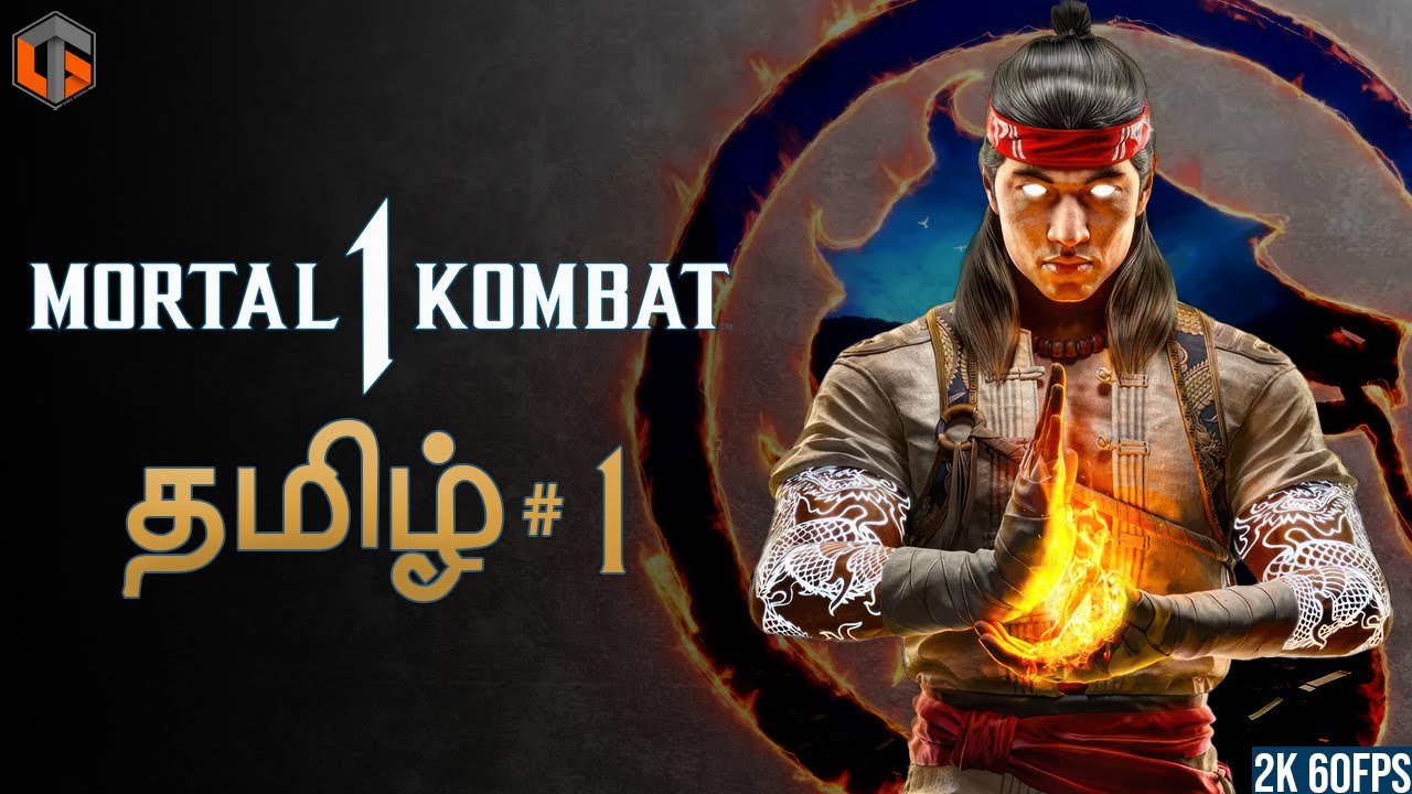 மார்டல் காம்பட் Mortal Kombat 1 Tamil | Part 1 Story Mode Live TamilGaming