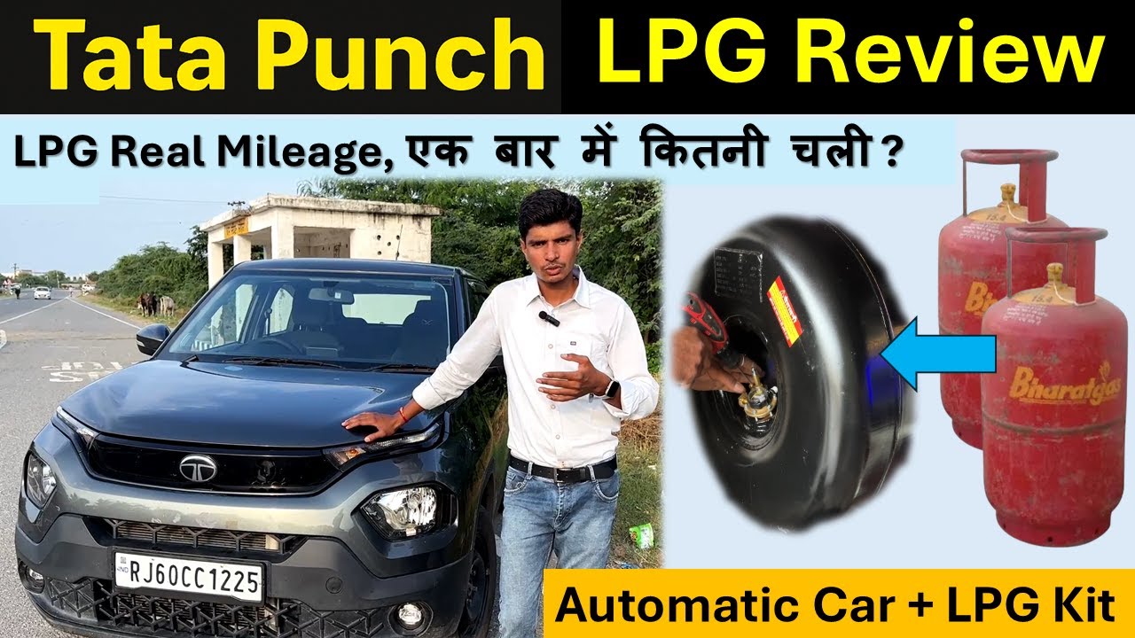 Automatic Car में LPG Successful रही या नहीं? 🚗 Tata Punch AMT LGP Mileage, Hill Drive & LPG Guide