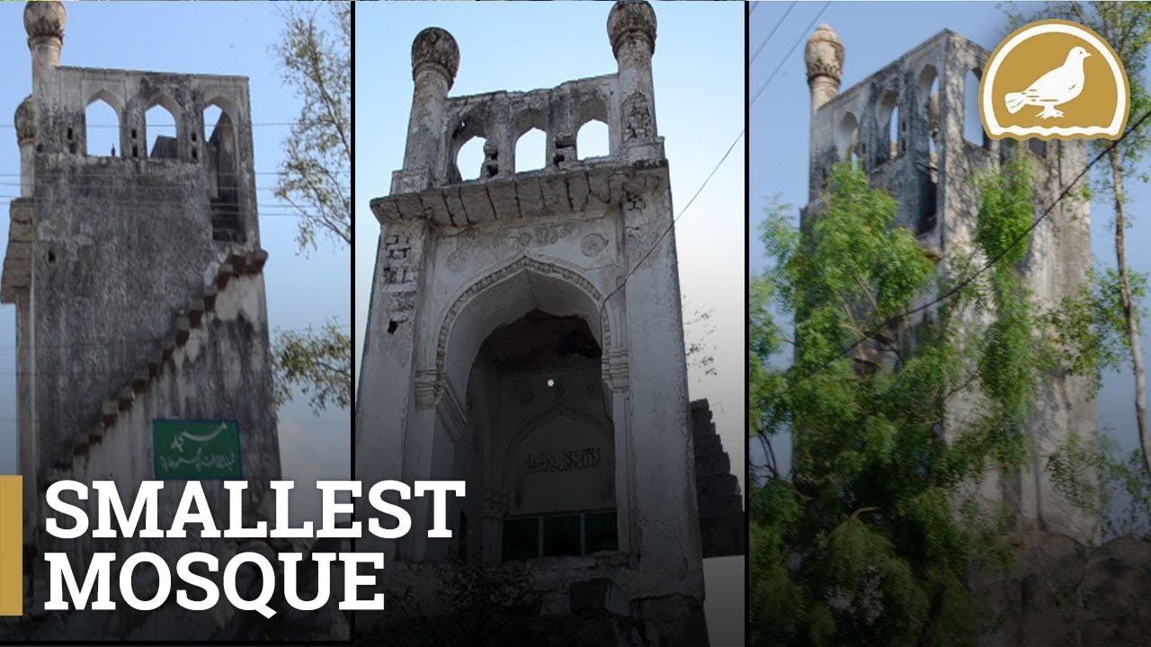 Hyderabad: Jinn Masjid is the world&rsquo;s smallest historical masjid?