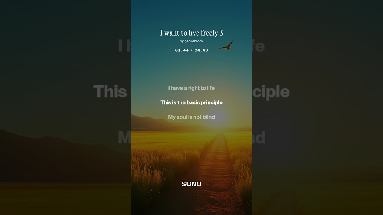 I want to live freely 3