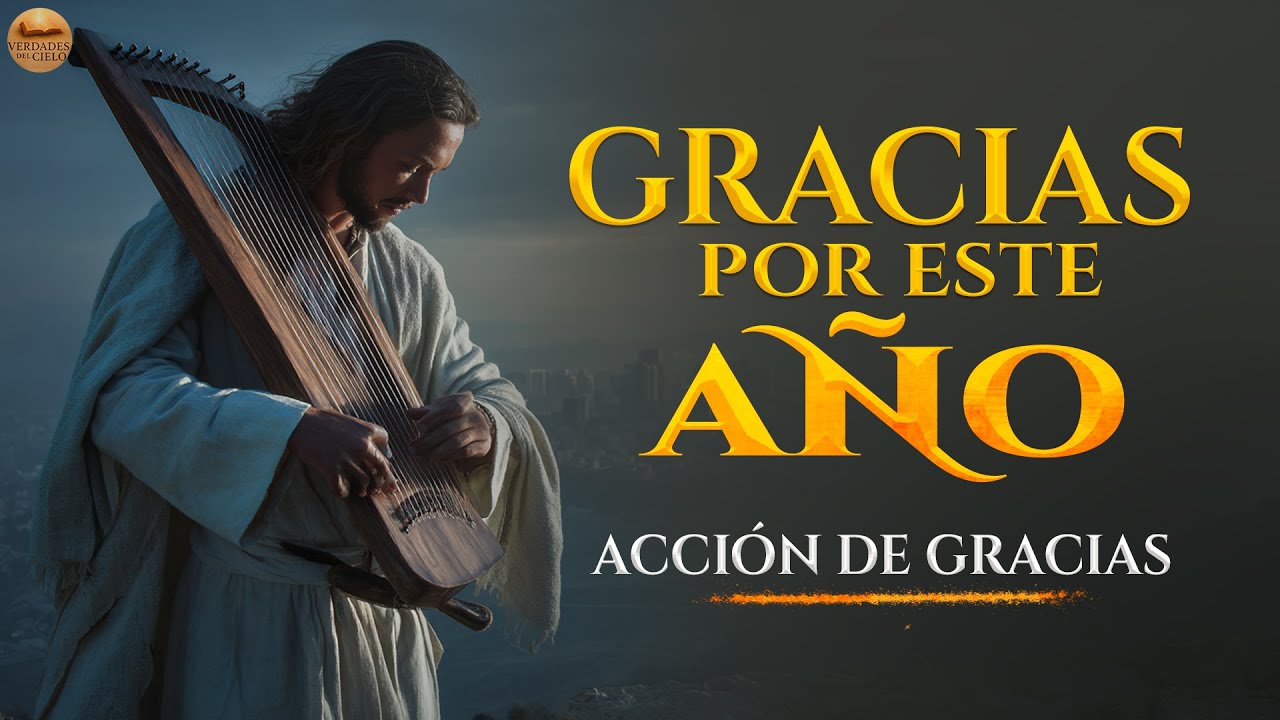 Gracias Señor Por que me Has Sostenido | Cántico  de Gratitud y Rendición #músicacristiana 
