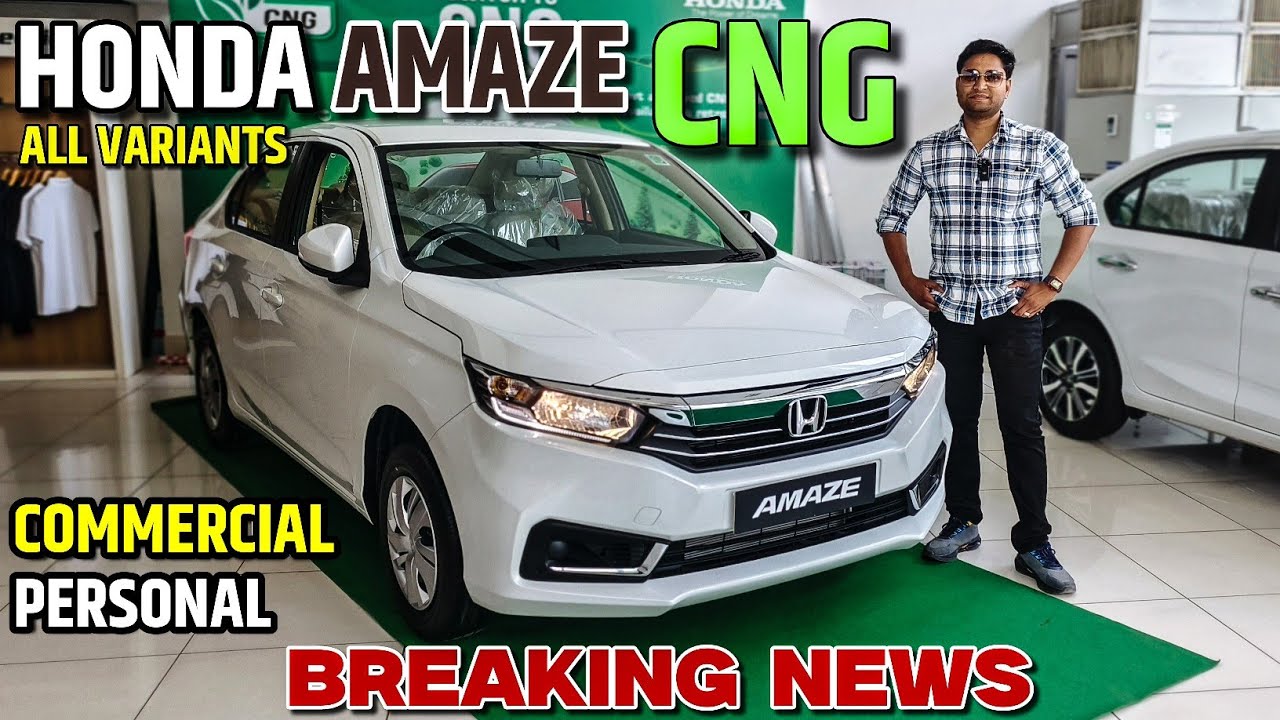 New Honda Amaze Cng Review ✅ l Commercial और Personal Use दोनो के लिए 🔥 l Honda Amaze Cng 🔥l MRCars