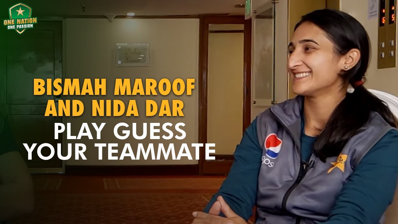 Bismah Maroof and Nida Dar play Guess Your Teammate | PCB | MA2U
