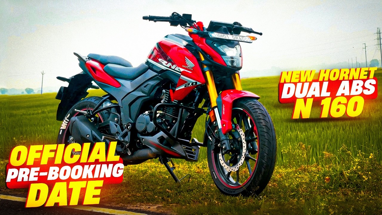 Новая модель Honda Hornet с двойной ABS наконец-то появилась! Цена Honda Hornet в Бангладеш