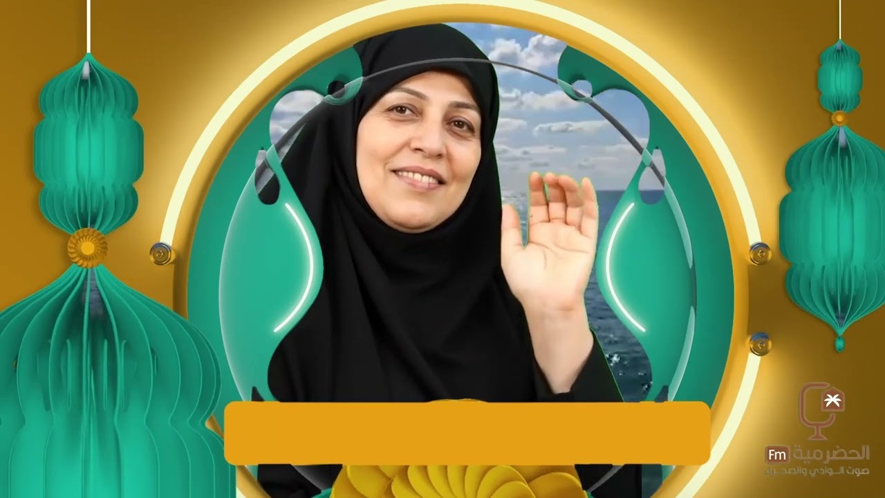 مسلسل أهل البحر ( الحلقة الرابعة )