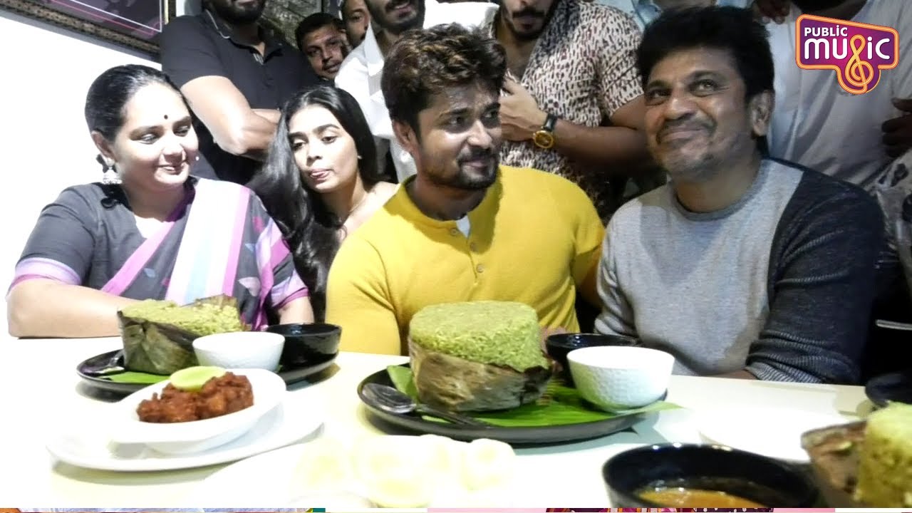 Shivarajkumar Inaugurates Donne Biriyani Palace | Chandan Kumar