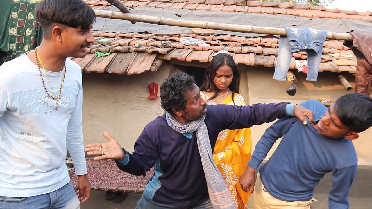 বিহা ভাঙ্গতে গার্লফ্রেন্ডের ঘরে ঝগড়া ।। পুরুলিয়া সামাজিক ভিডিও ।। Purulia natok video 2026