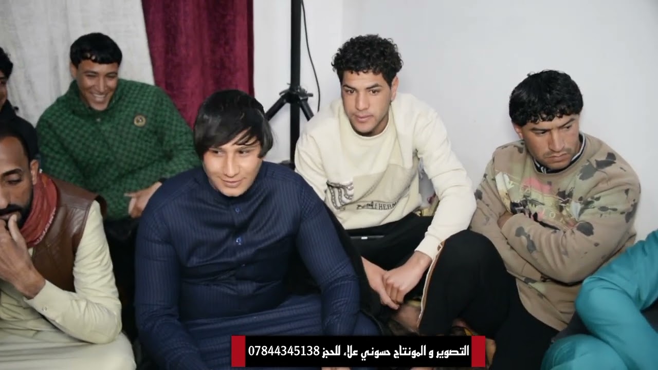 محمد الحسناوي حنه وزفاف العريس محسن صكبان #2025 #حصريا #ردح_عراقي #ترند #جديد