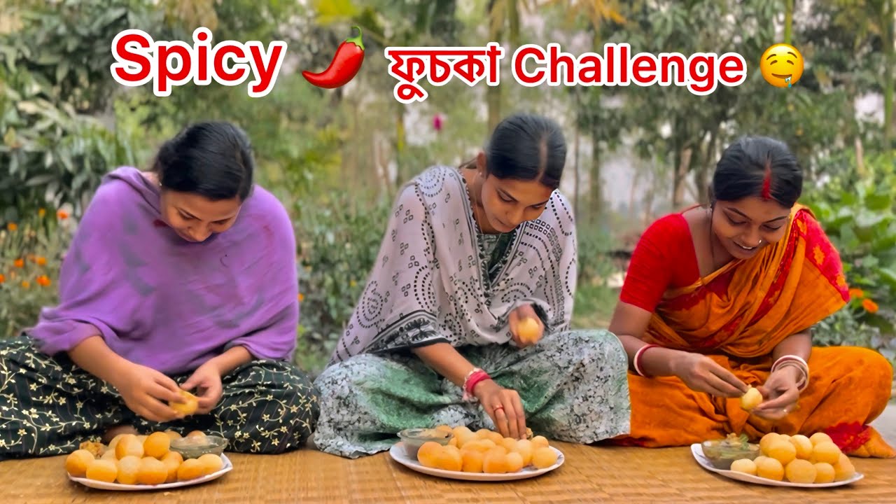 কে জিতলো কে হারলো 🤩 SPICY 🌶️ ফুচকা CHALLENGE 🔥