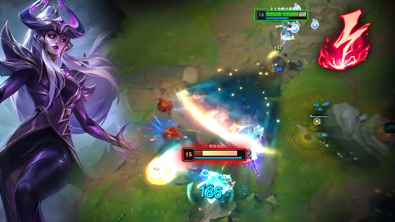 Rank 1 Syndra : ONE SHOT Enemy in One Combo - Engsub