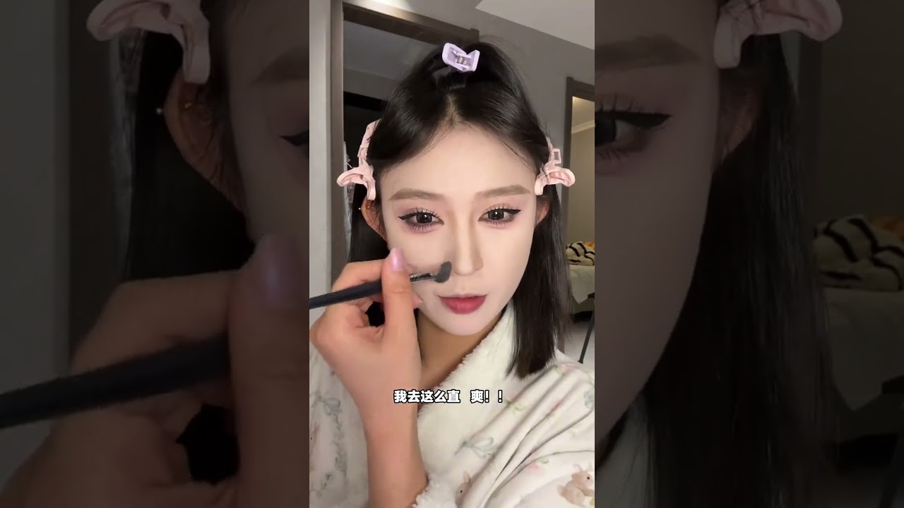 Rabbit-Inspired Korean Makeup Tutorial: 3-Minute Full Face Look