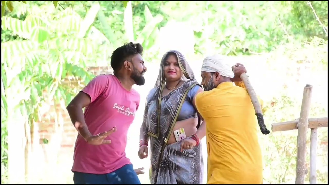 बहू और बेटे से परेशान बाप अधिक कॉमेडी सूरज प्रीति