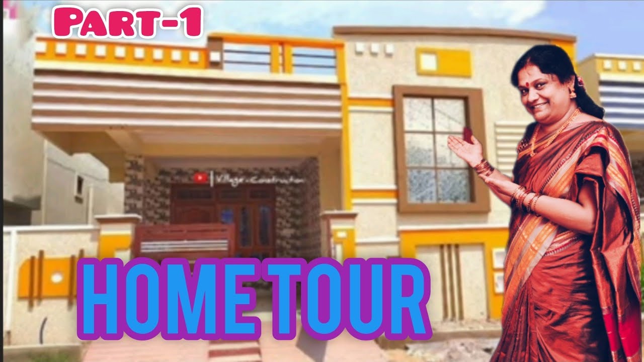 #home tour, ఇంటి మెటీరియల్ బెంగళూర్ నుండి తెచ్చాం..#9441315536.#oldagehome.