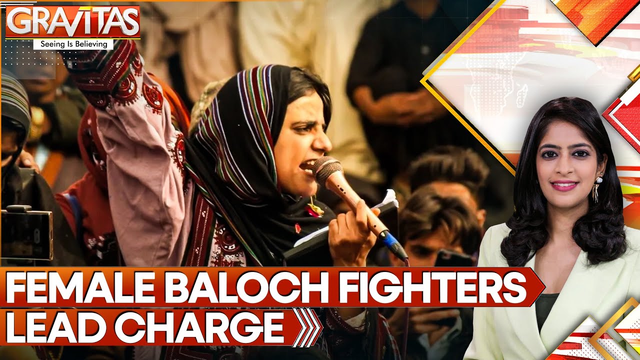 Female Suicide Squads: The New Face of the Baloch Insurgency | Gravitas