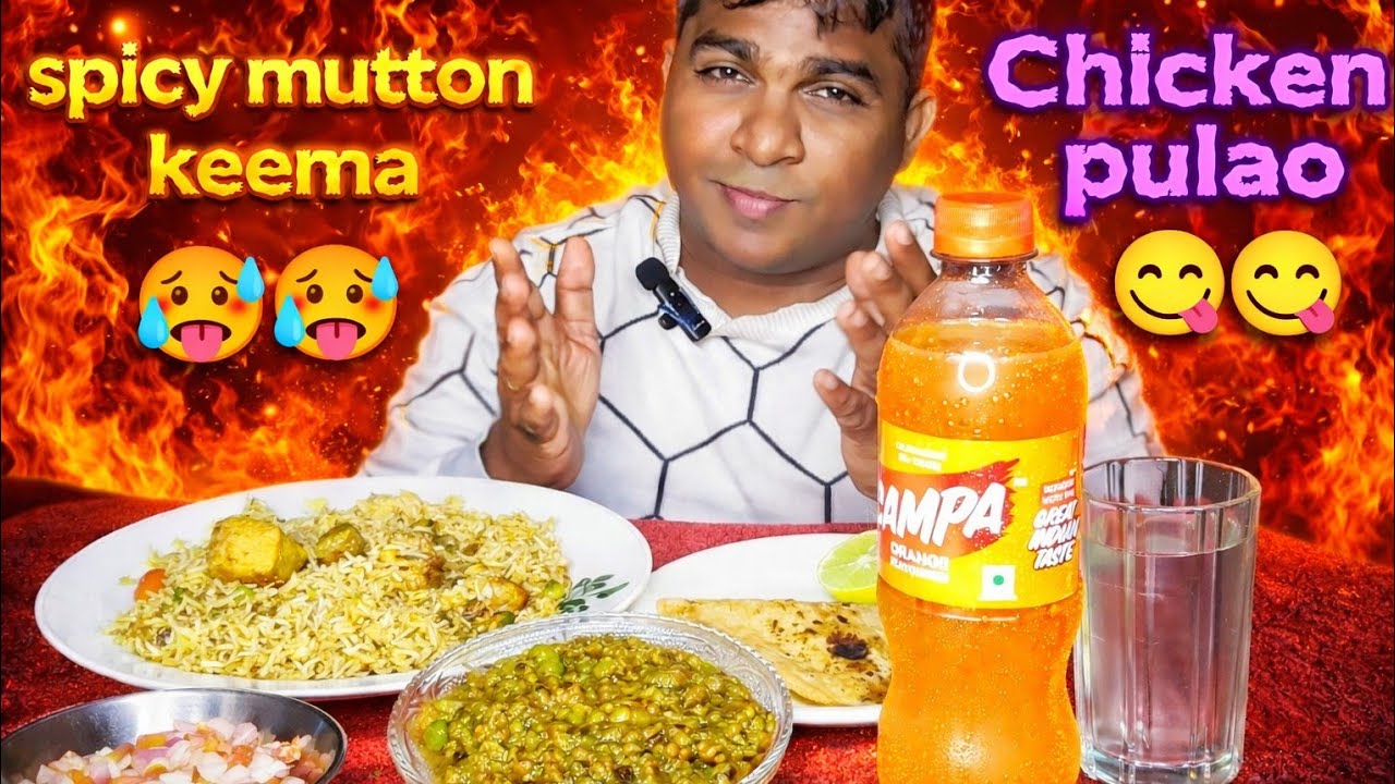 Spicy Mutton Keema + Chicken Pulao Mukbang 😋 | Desi Food ASMR Eating Sounds #asmr @MazharTastyBites 