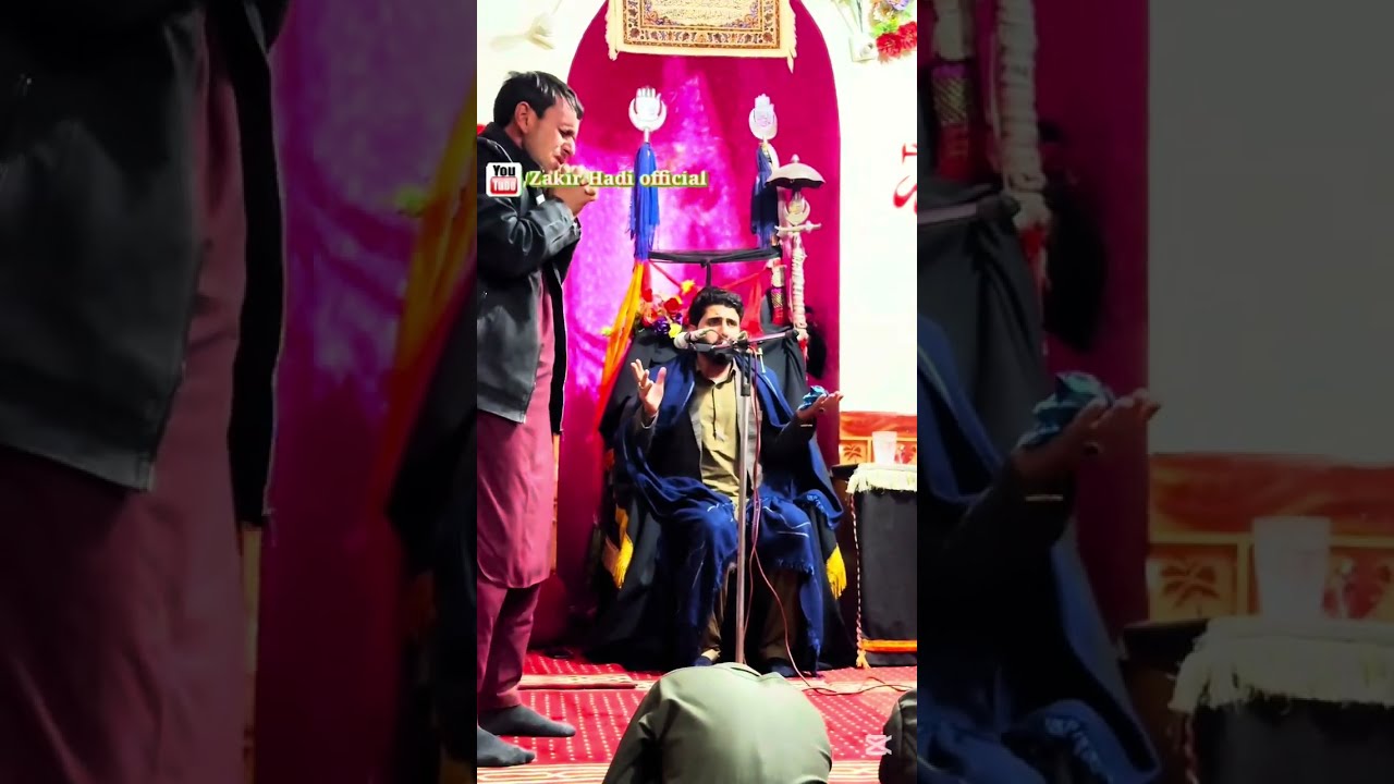 قاری شاہد حسین اغا 